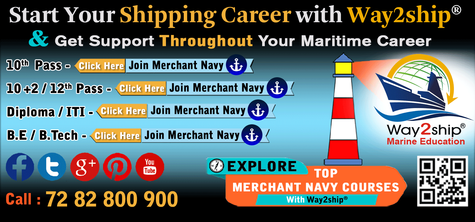 join merchant navy after 12th, merchant navy after12th 