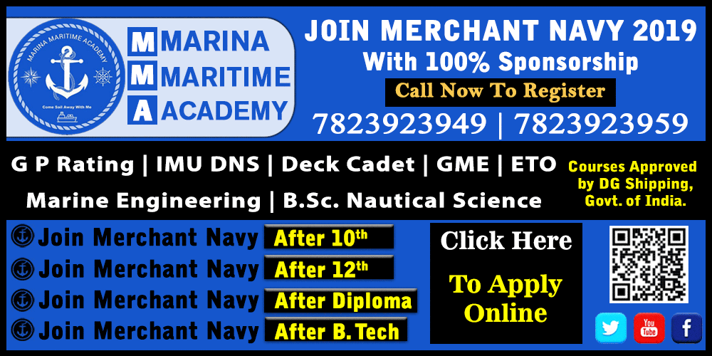 Marina_Maritime_Academy_Merchant Navy Admission Notification 2021-22