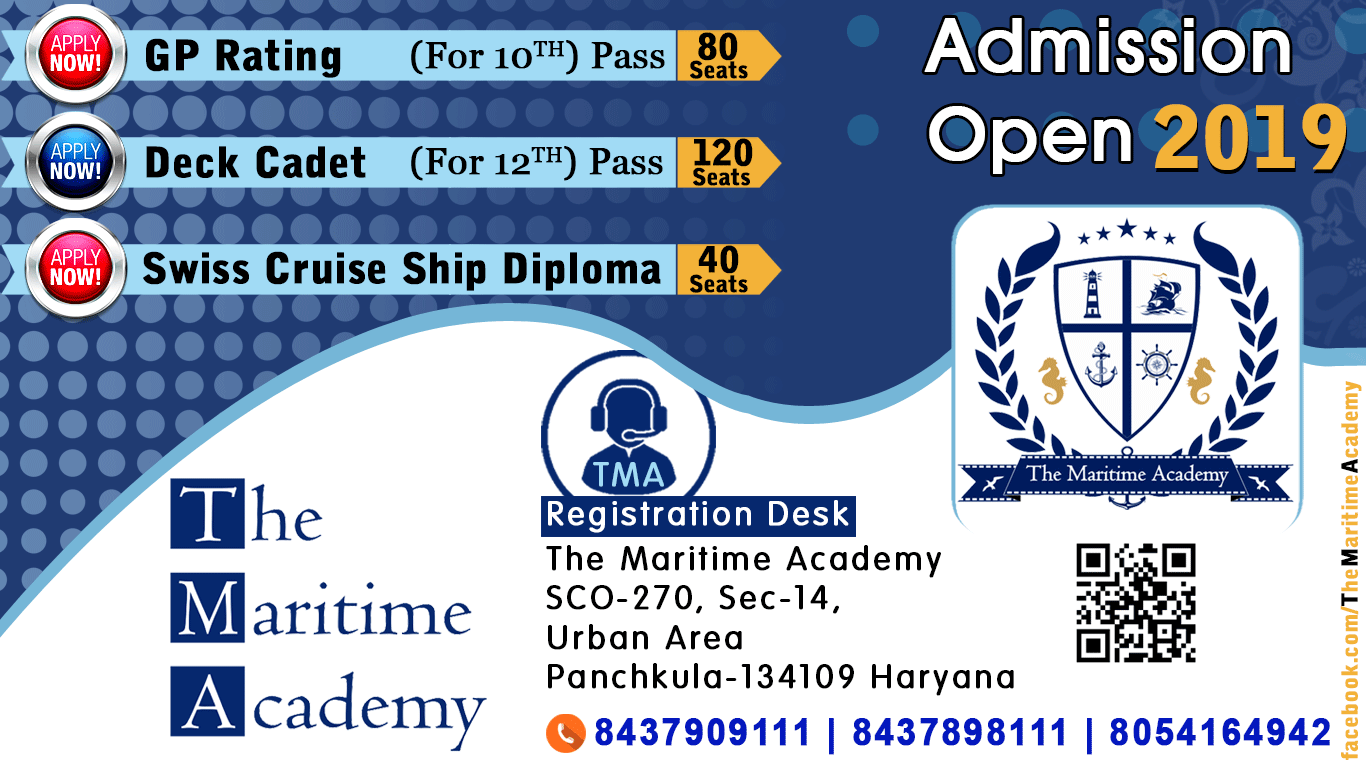The Maritime Academy Merchant Navy Admission Notification 2019-2020