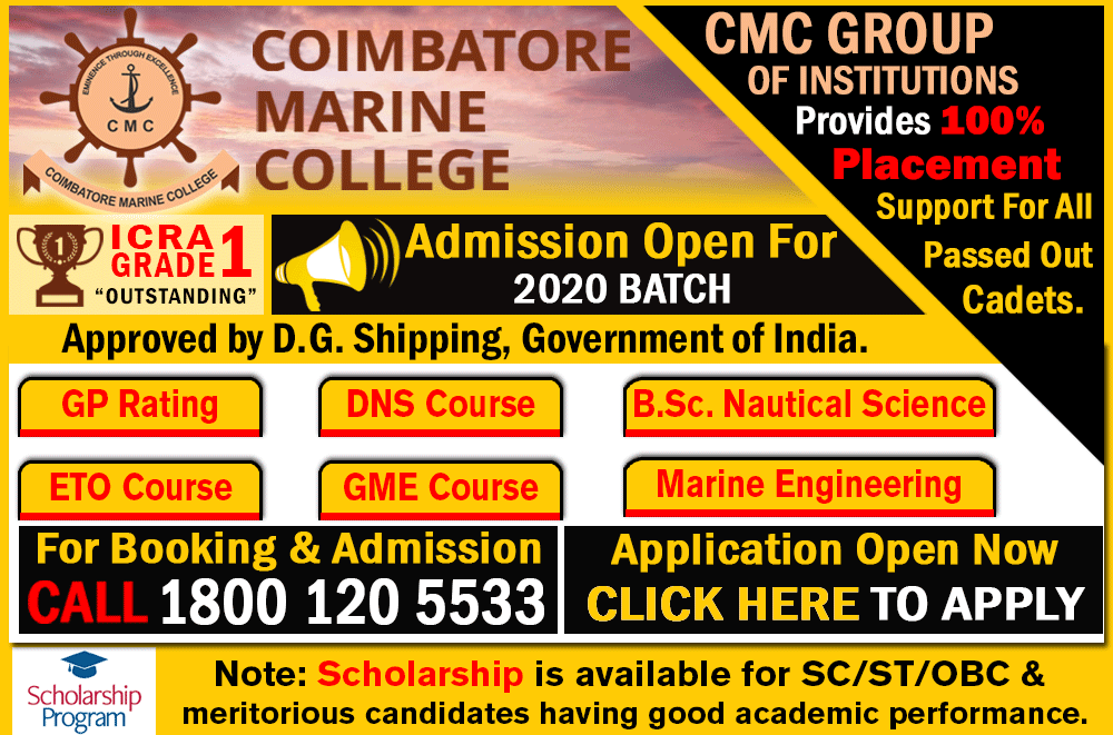 Coimbatore Marine College Admission Notifications 2020